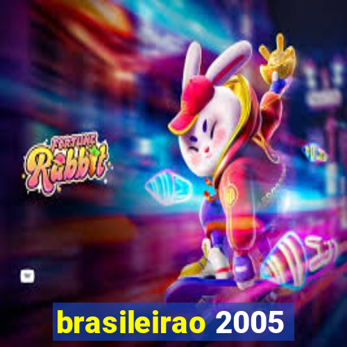 brasileirao 2005